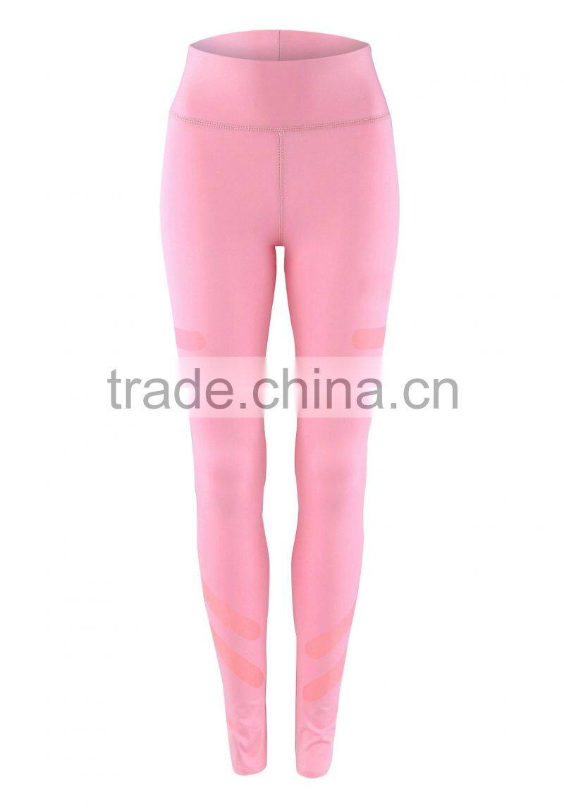 Women's Compression Yoga & Running Casual Sport Pants Fitness Wear Tight