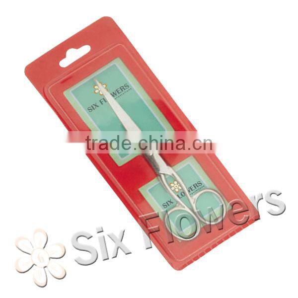 Scissors Packing and Rubber Sheet Box Packing