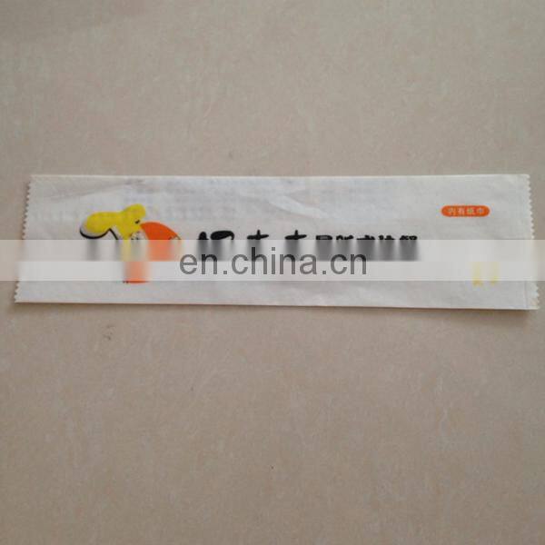 Cultery paper packing bag