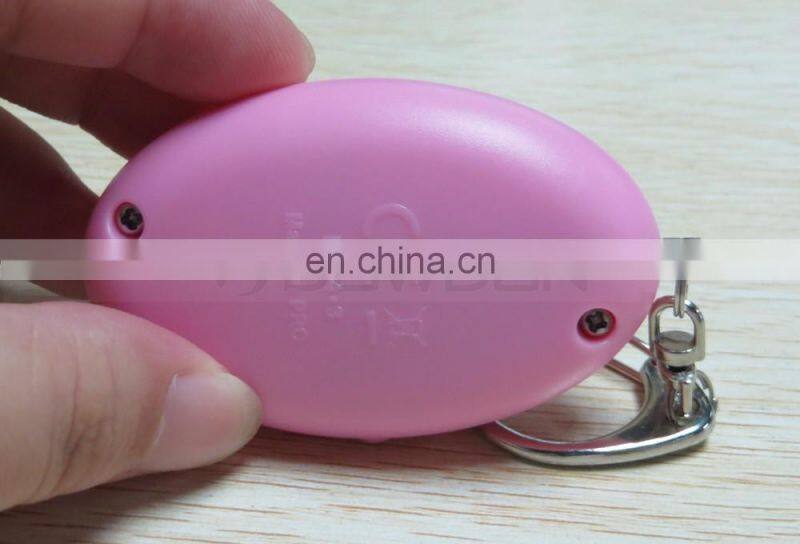 Anti-attack Personal Security Alarm Portable Keychain Alarm for Women Children