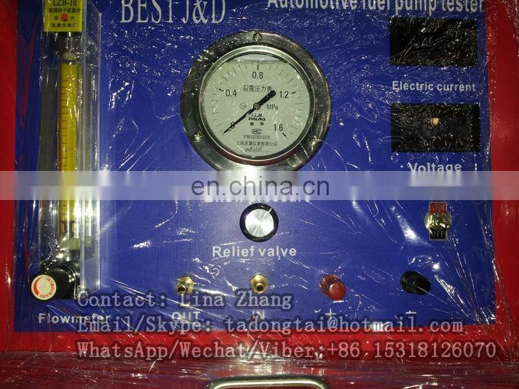 FUEL PUMP TEST MACHINE DTQ300