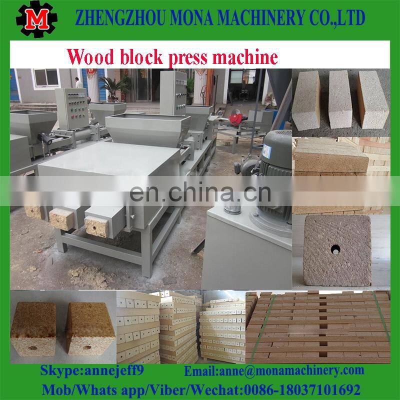 Sawdust recycling wood pallet foot making machine/wood pallet block hot press making machine for sale