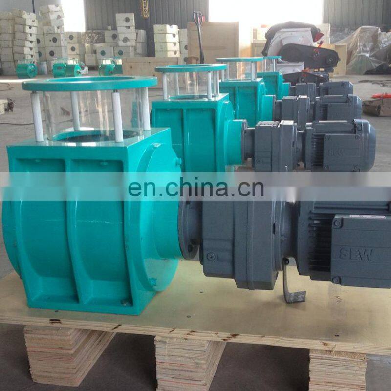 99% qualified pneumatic foot pedal valve rotary valve airlock rotary valve feeder star feeder china factory cheap airlock