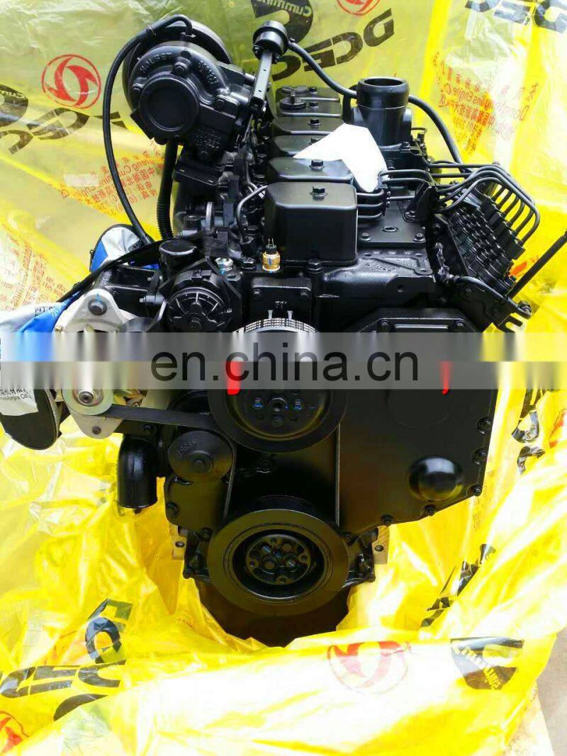 truck spare parts 6BTA5.9 engine assembly 6 cylinder diesel engine for sale