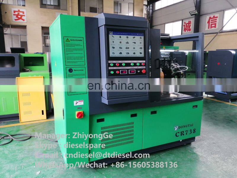 CR738 Multifunction diesel common rail injector pump test bench