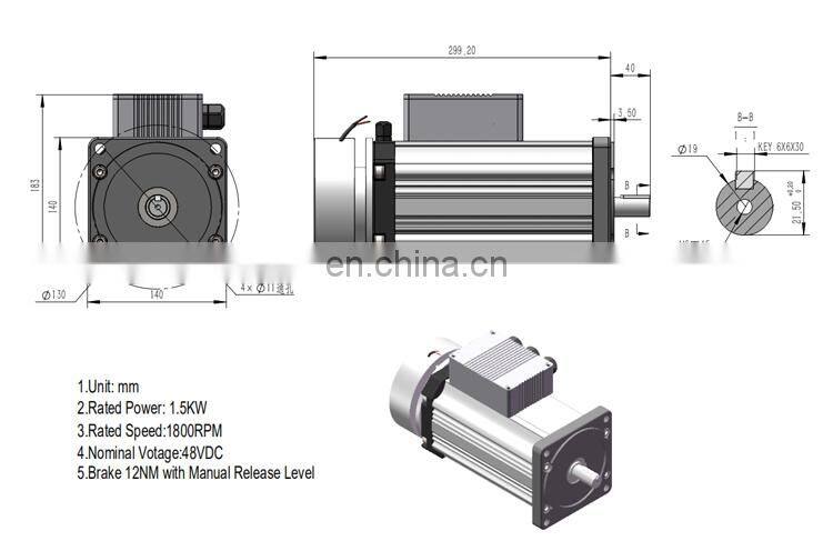 EMP044 48V 1500W 3000RPM with controller high torque brushless bldc hall sensor dc motor