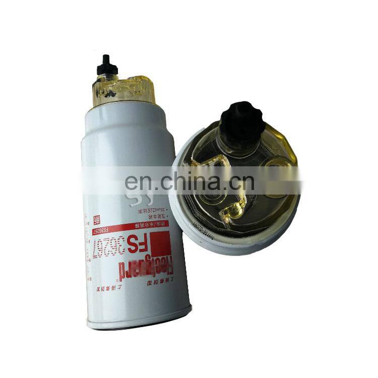 China Supplier Original Fuel Water Filter Separator FS36267