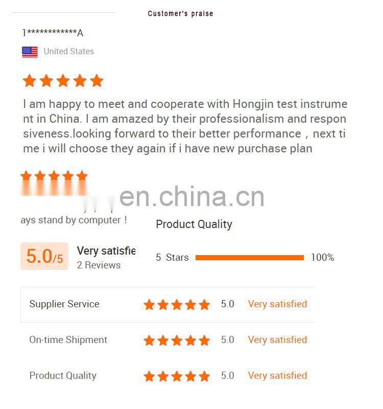 5kn rubber strength test machine
