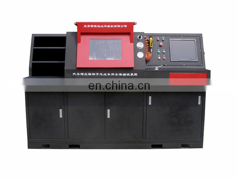 Turbo Balancing Machine Full Speed Test for Turbocharger Cartridge