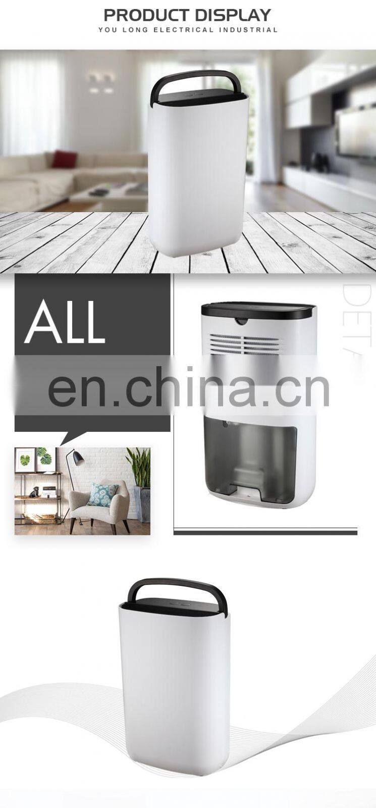 Manufacturer wholesale medical israel home honey comb dehumidifier