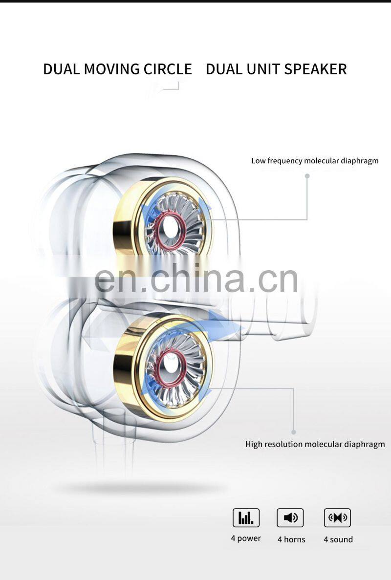 Elender Type C or 3.5 mm Pin Connector Wired Earphone , Four Horn Earbuds , Dual Moving Coil In-ear Headphone