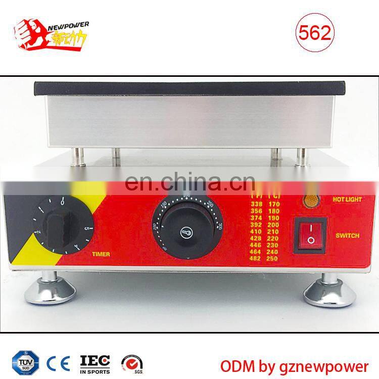 new design snack machine commercial electric 9 holes poffertjes grill pancake making machine with CE