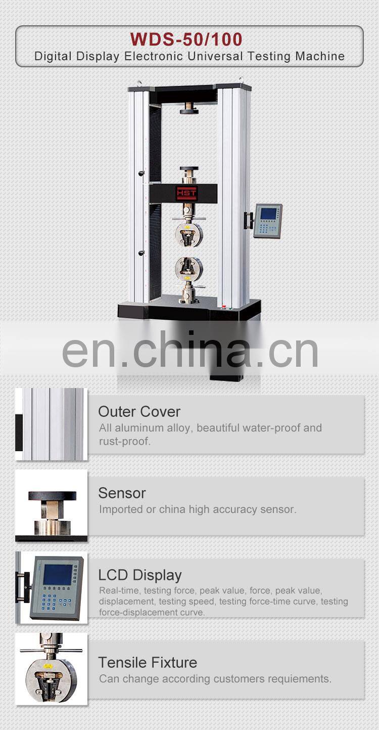 HST Jinan manufactures electronica utm Plastic sheet tensile test machine