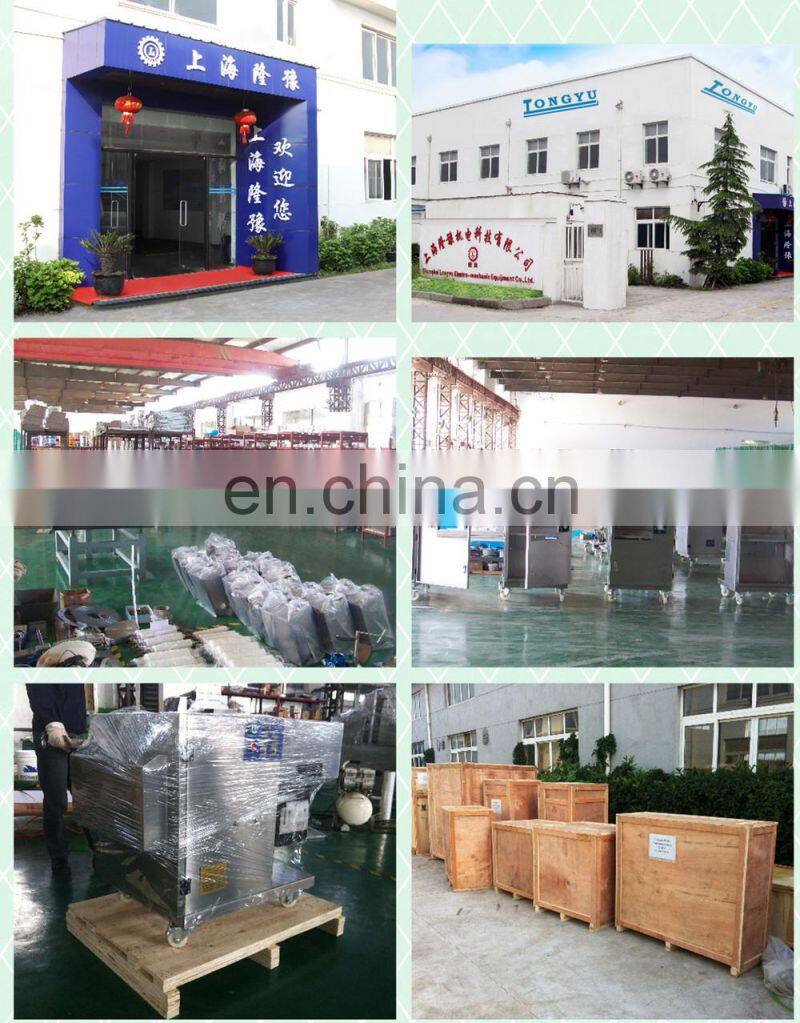 Kuching Superior Quality Automatic Bread Production Line