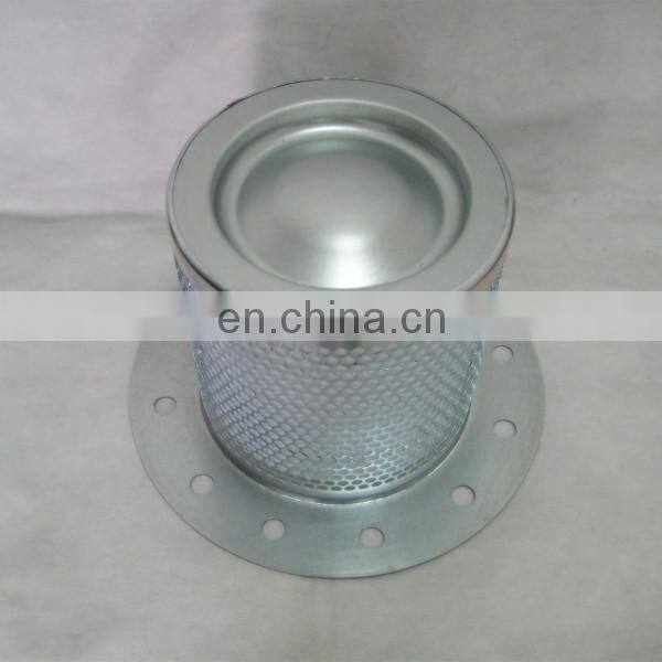 Replacement ATLAS COPCO air compressor oil water separator 1613984001 for air screw compressor