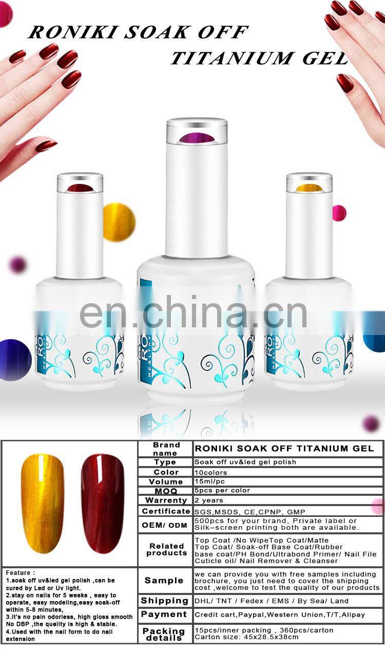 RONIKI Free Sample New Soak off Colors Private label Titanium Gel Polish UV Gel
