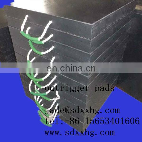 Black UHMWPE crane outrigger pad/ safety cribbing plate/ holding crane pad