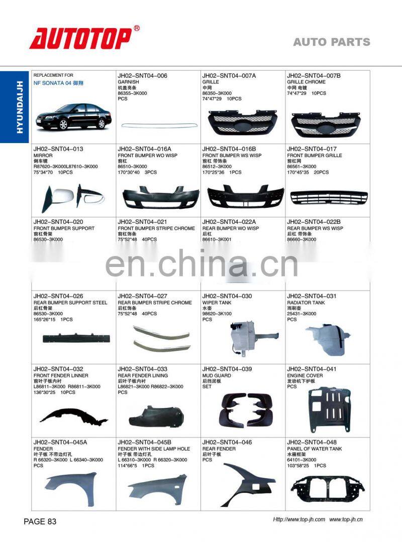 CARVAL/JH/AUTOTOP AUTO PARTS FOR HYUNDA NF SONATA 04
