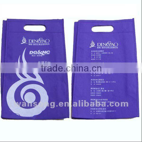 foldable & reusable nylon shopping bag