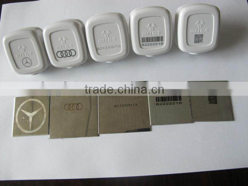 Yag laser marking machine for barcode DPG-75 with CE