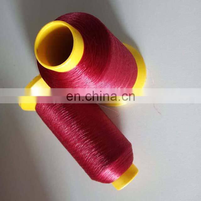 good quality luminescent embroidery thread lahore pakistan