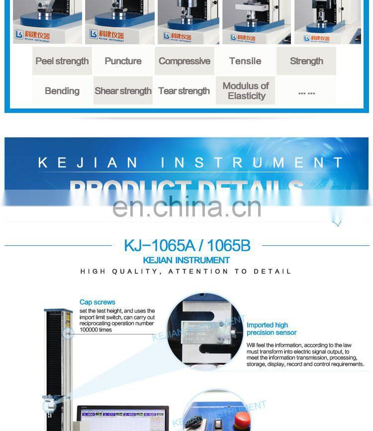 KJ-1065 dynamic tensile testing machine manual tensile testing machine