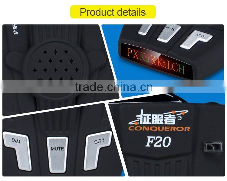 cheap promotional conqueror radar detector for vehicle