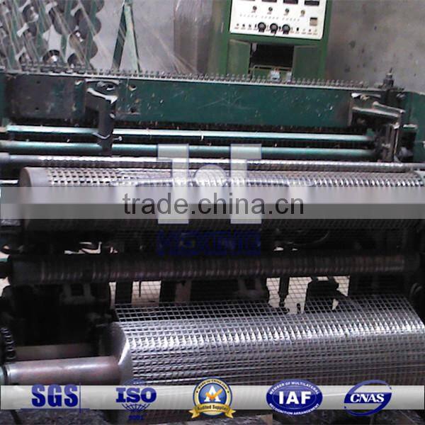 Welded Wire Mesh Square Wire Mesh/Fence Wire Mesh