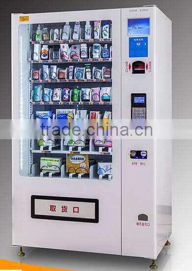 interactive vending machine