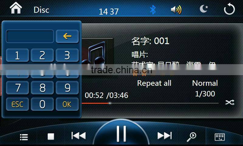 7 inch Car DVD GPS for peugeot 408 2013 year with CANBUS Peugeot 408 2013 Car Audio Stereo GPS Navigation For PEUGEOT 408