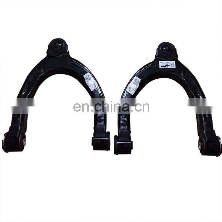 Hot Selling New Auto Parts Suspension Control Model 3 Lower Arms Assy 1044354 1044359 For Cars Hot Selling New Auto Parts Suspension Control Model 3 Lower Arms Assy 1044354 1044359 For Cars