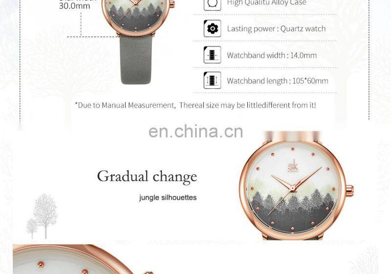 SHENGKE Lady Quartz Watch K9021 Wrist Fashion Women Digital Watches Women Custom Logo Watches For Girls Women