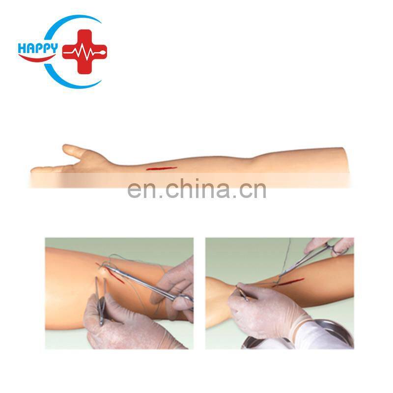 HC-S525 Training Suture Advanced life-size surgical arm suture training model