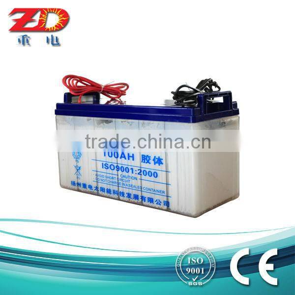 agm deep cycle battery 12v 200ah