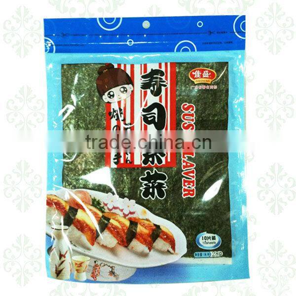Sushi food ingredients online Roasted nori seaweed