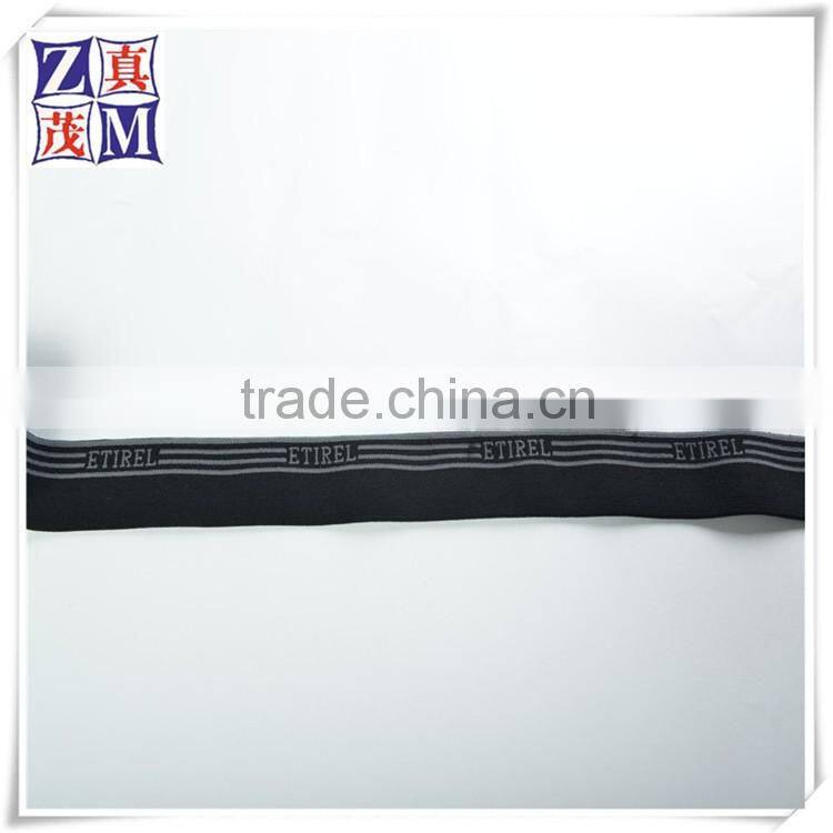 China low price custom jacquard underwear elastic waistband