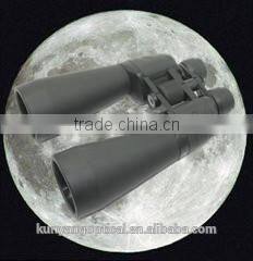 military surplus rifle scopes infrared binoculars price maksutov cassegrain telescope