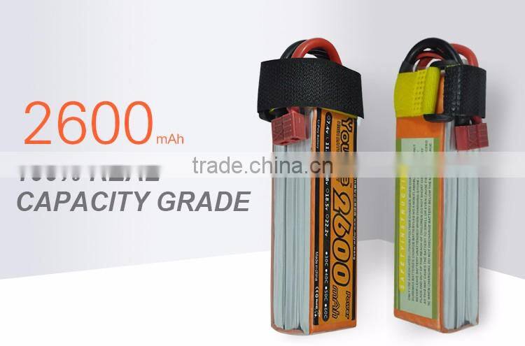 RC lipo batteries 2600mAh 11.1V for Multirotors
