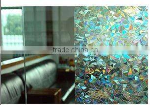 PET Metallized Film