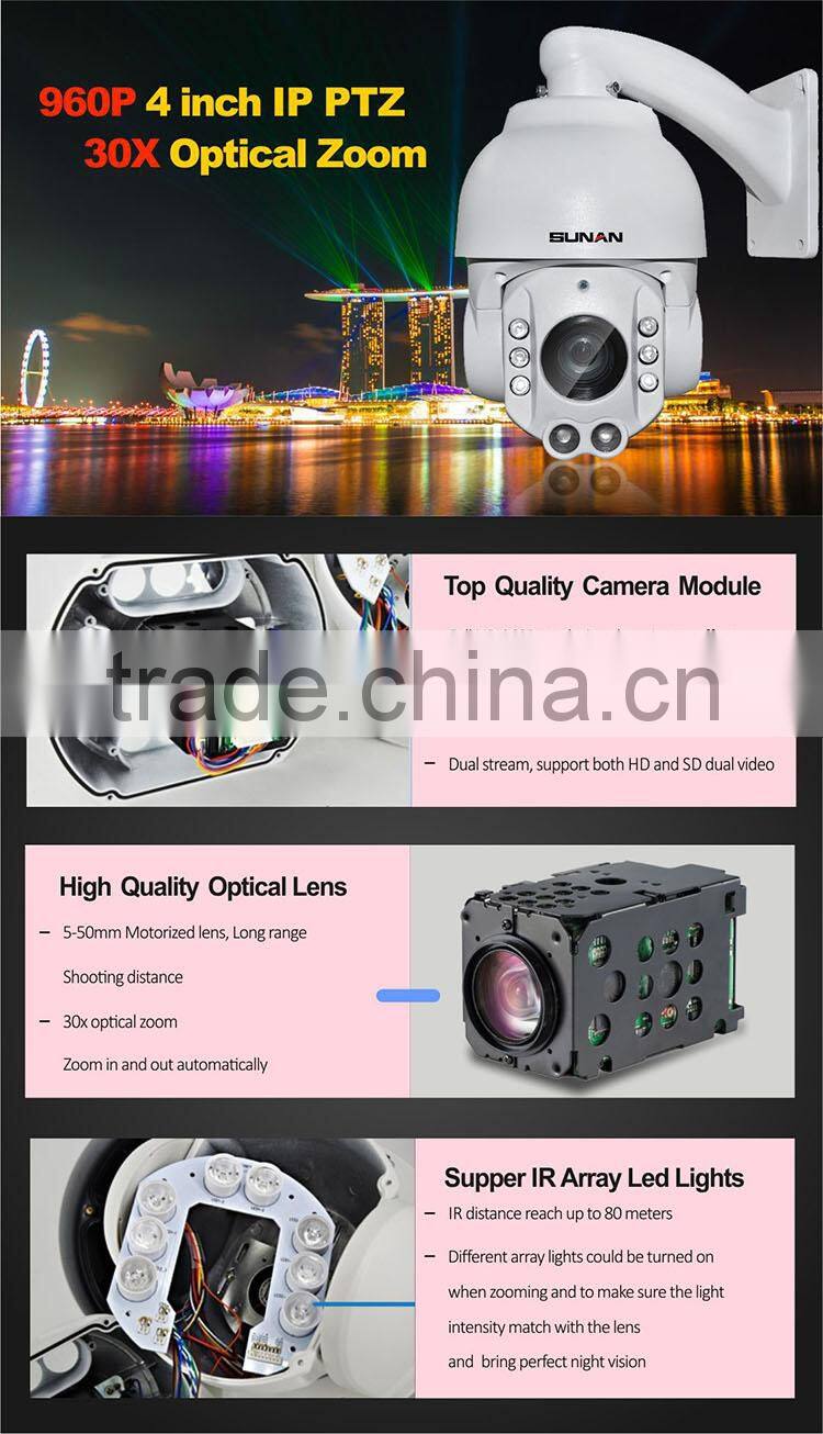 960p waterproof ip66 outdoor ptz ip camera poe, 30x & 20x optical zoom ptz ip camera