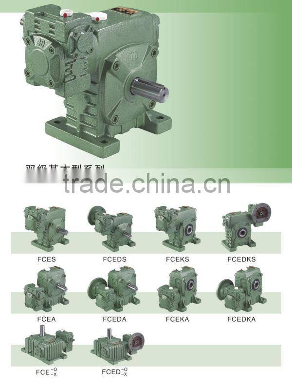 WPEDKS Worm Shaft Reducer wp series worm gear reduction gearbox