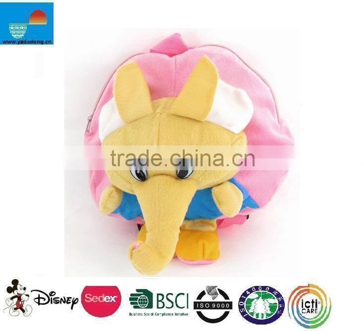 Pink Plush Elephant Shape Zippered Backpack Bag for Kid