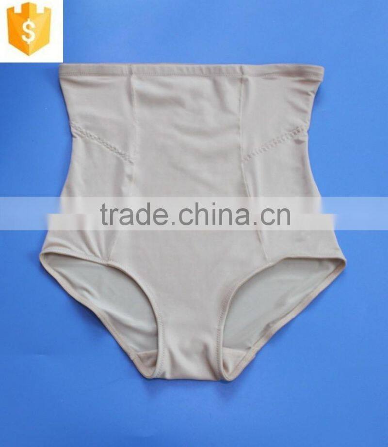 The safe practical women 's tummy panty