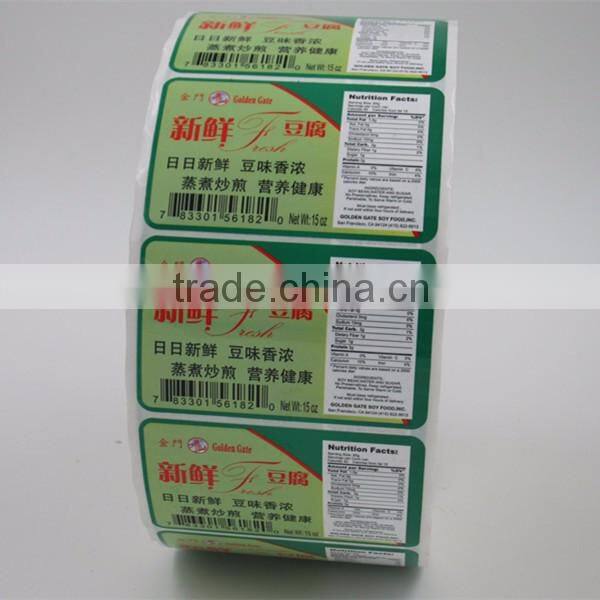 cheap custom printing low temperature food sticker