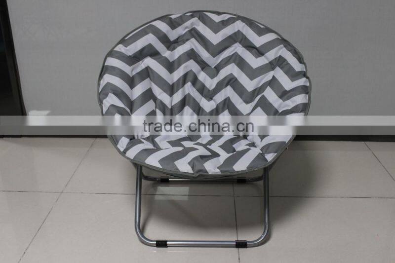 fashion moon chair cheap lounge chair folding beach chair