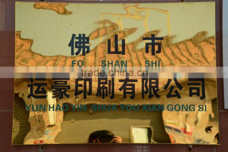 custom printed plastic label waterproof tag backage sticker