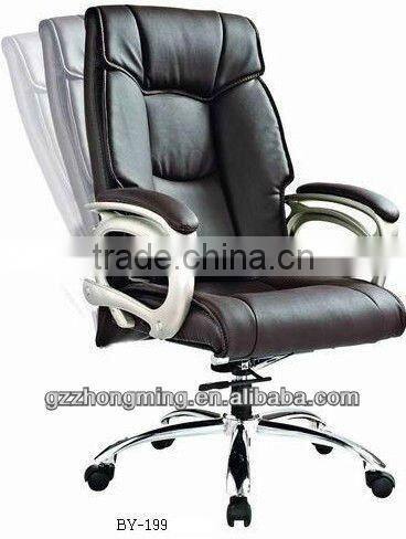 Modern Leather Luxury Rocking Office Chair/Manager Chair/Executive Chair Office Furniture BY-199