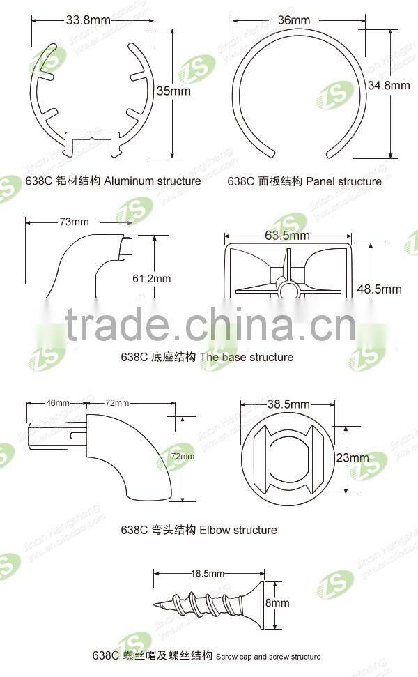 rubber handrail capping for hospital HS-638C