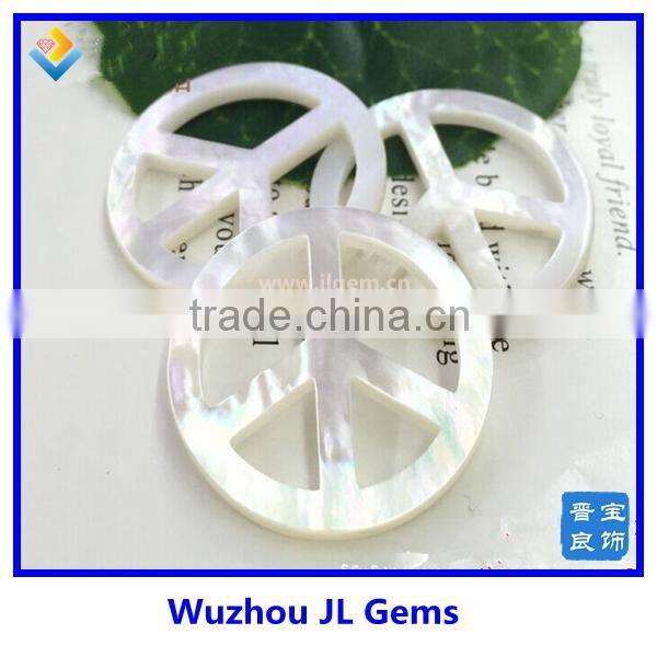 High quality White Mother of Pearl MOP Shell Elephant Animal Beads