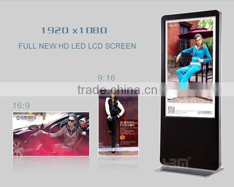 hot sale lcd player windows os kiosk 55 inch floor standing media player